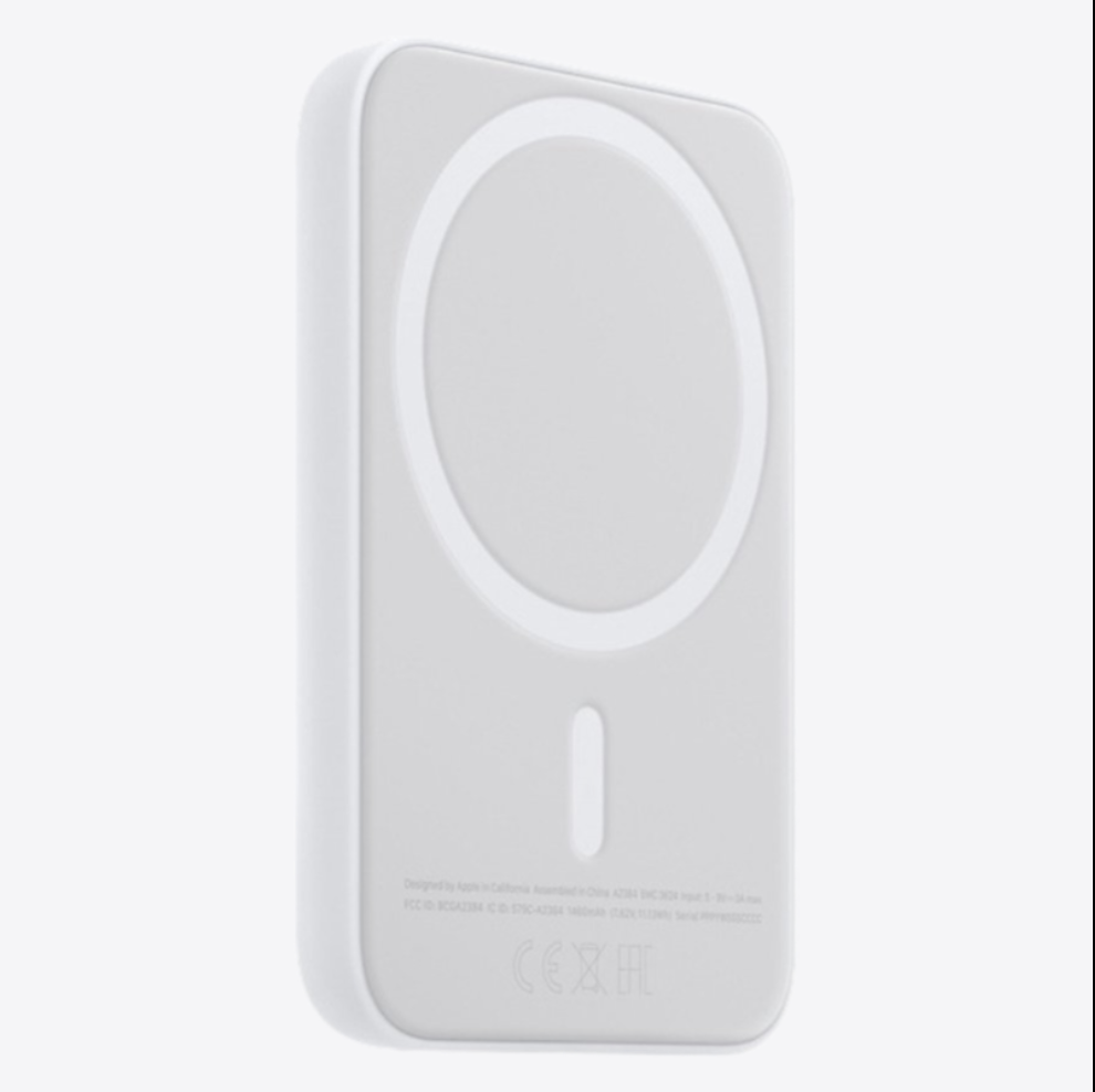 Batterie externe magnetique