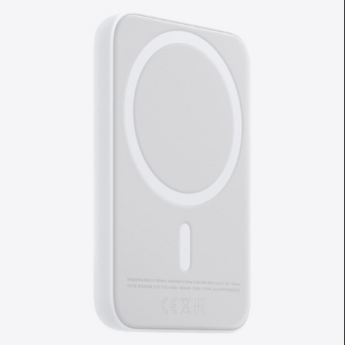 Batterie externe magnetique