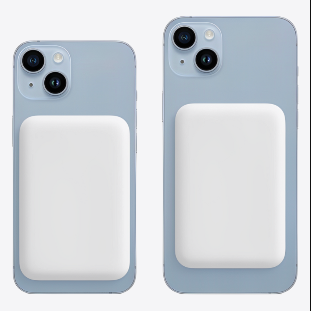 Batterie externe magnetique