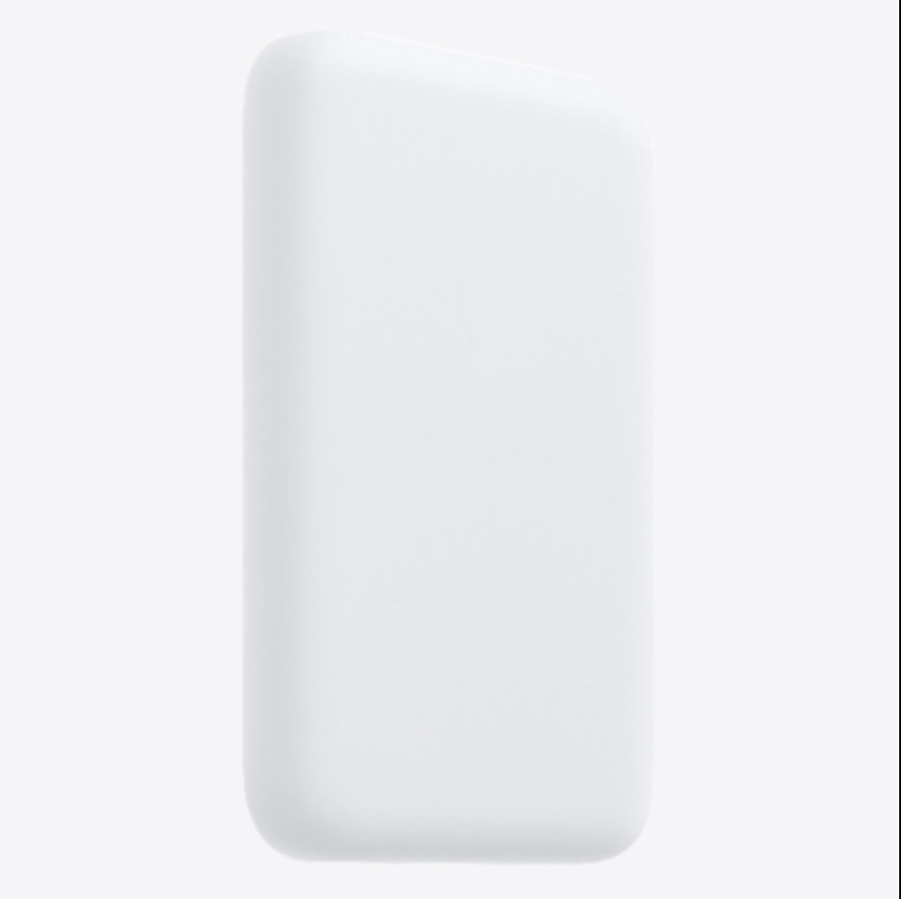 Batterie externe magnetique